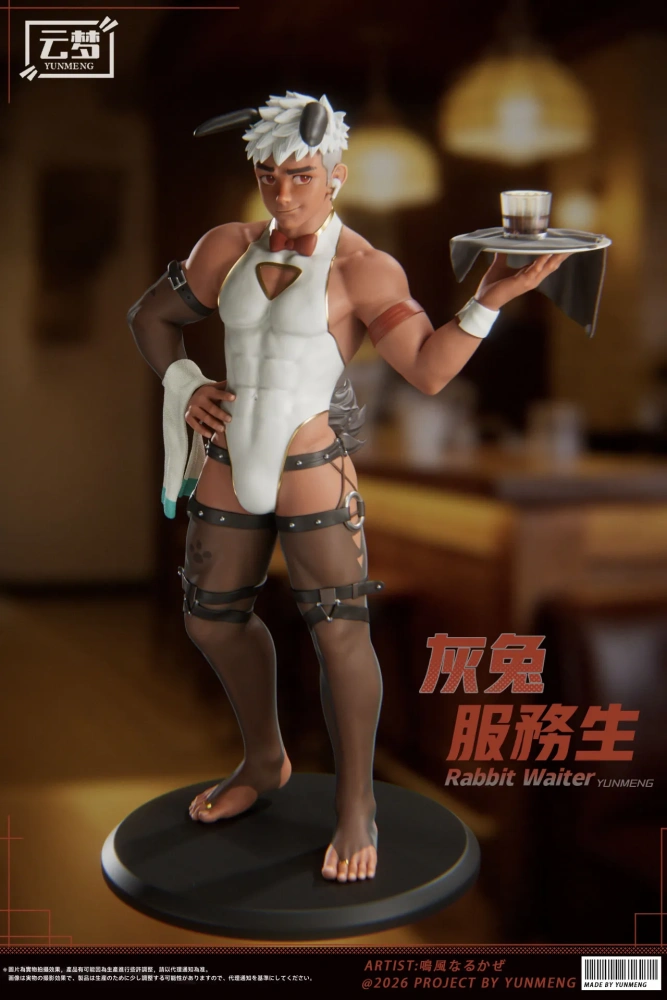 【PRE-ORDER】YUNMENG Studio - Rabbit Waiter