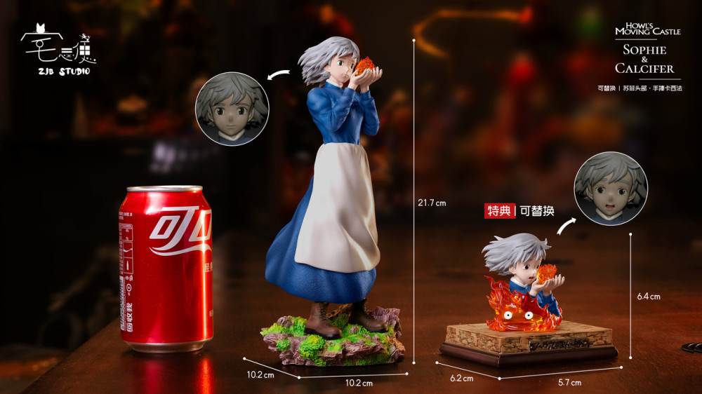 【PRE-ORDER】ZJB Studio Sophie & Calcifer