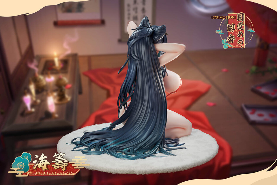 【PRE-ORDER】Bust Studio 1:6 Hai Chou