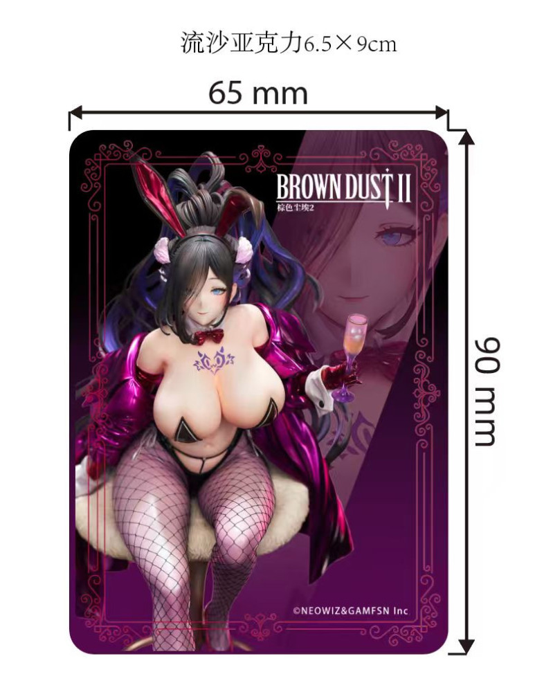 【PRE-ORDER】TriEagles Studio 1:4 BrownDustII Eclipse Licensed