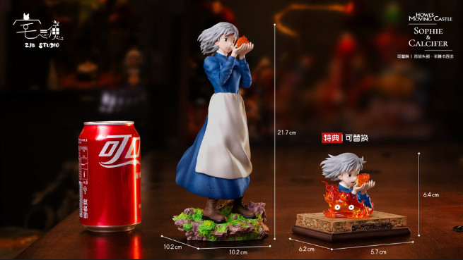 【PRE-ORDER】ZJB Studio Sophie & Calcifer