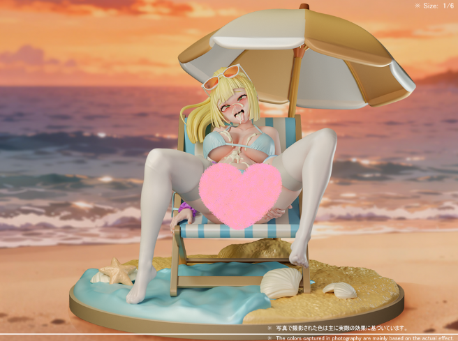 【PRE-ORDER】Beast Studio 1:6 Lillie