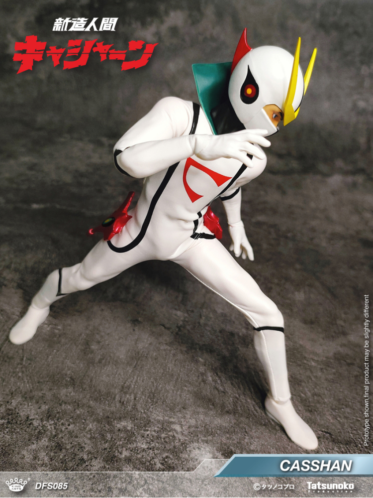 【IN-STOCK】King Arts DFS085  Casshan 1/9