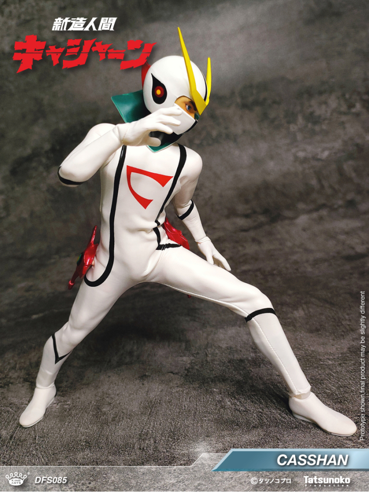 【IN-STOCK】King Arts DFS085  Casshan 1/9