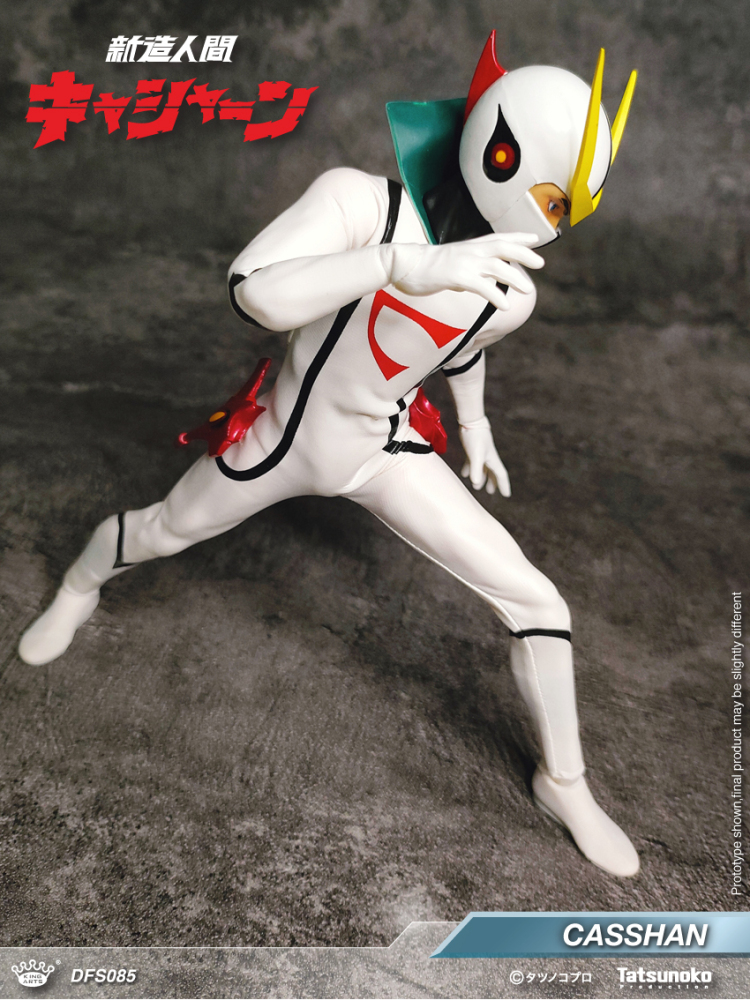 【IN-STOCK】King Arts DFS085  Casshan 1/9