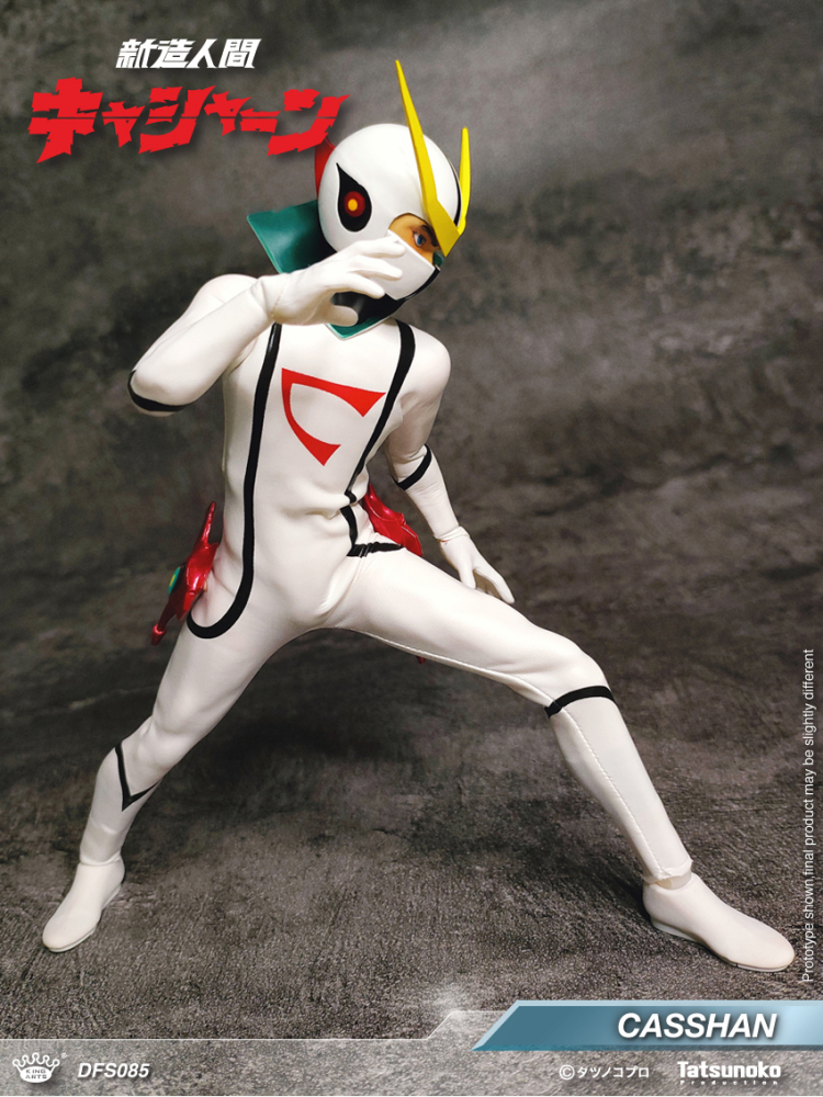 【IN-STOCK】King Arts DFS085  Casshan 1/9