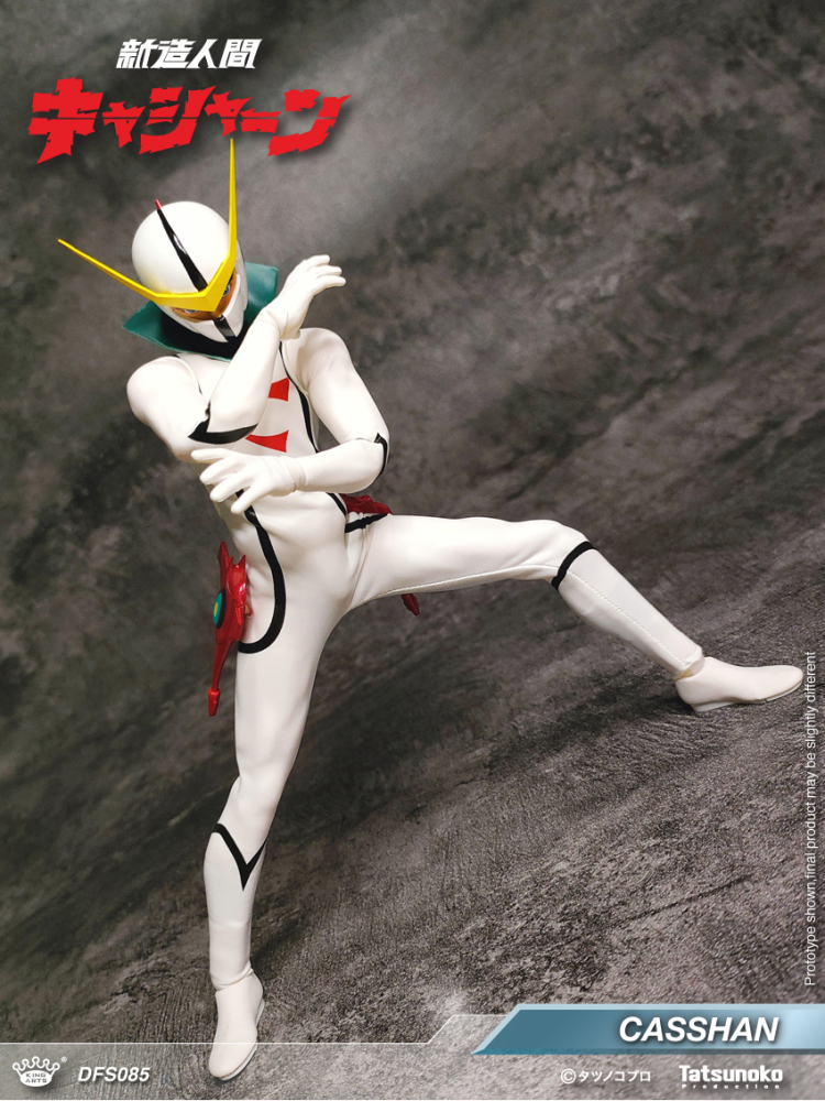 【IN-STOCK】King Arts DFS085  Casshan 1/9