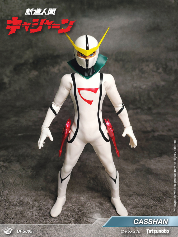 【IN-STOCK】King Arts DFS085  Casshan 1/9