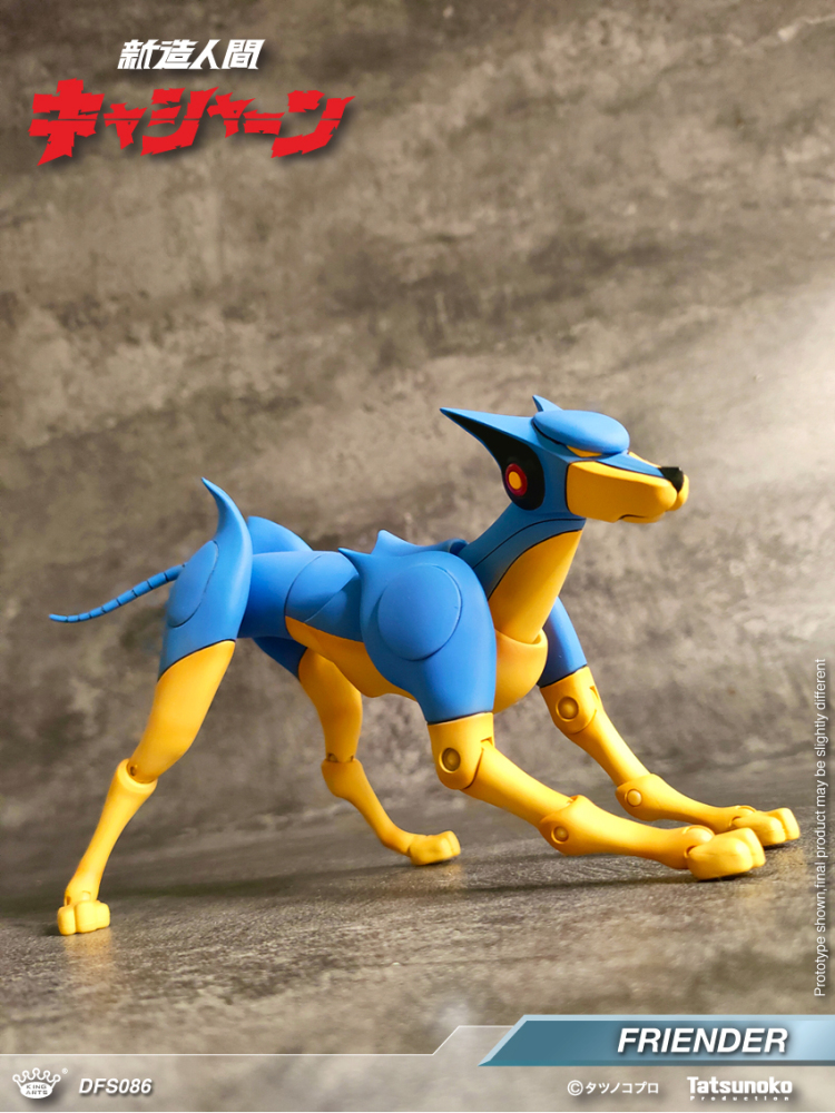 【IN-STOCK】King Arts DFS086  Robot Dog Friender