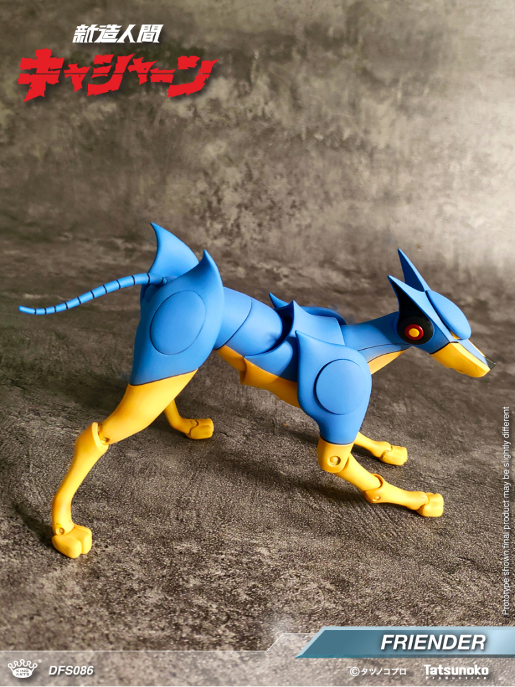 【IN-STOCK】King Arts DFS086  Robot Dog Friender