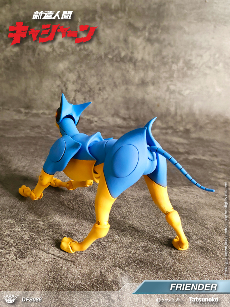 【IN-STOCK】King Arts DFS086  Robot Dog Friender