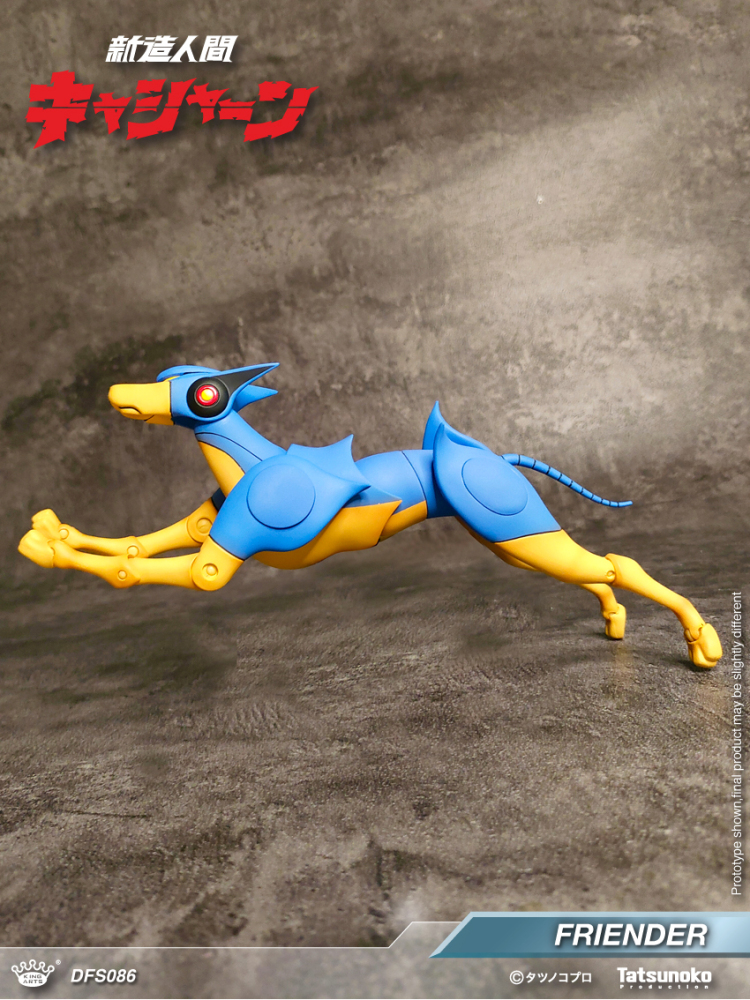 【IN-STOCK】King Arts DFS086  Robot Dog Friender
