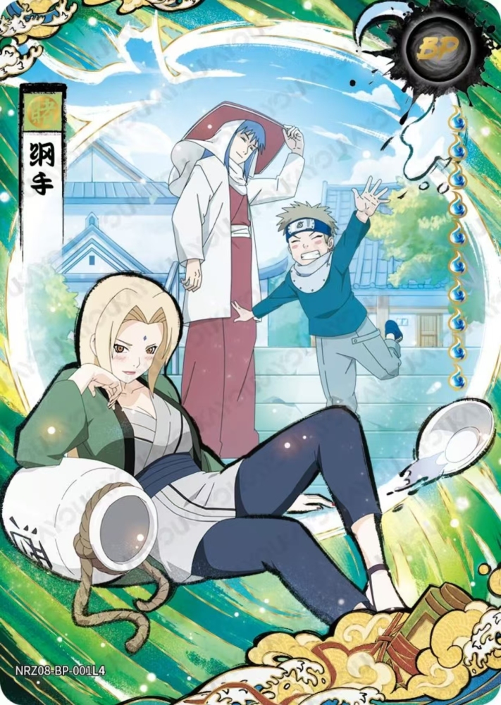 Tsunade  NRZ08  BP  001
