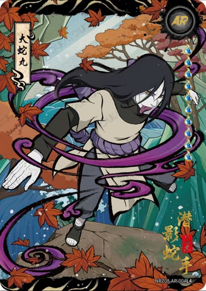 Orochimaru   NRZ08  AR  004