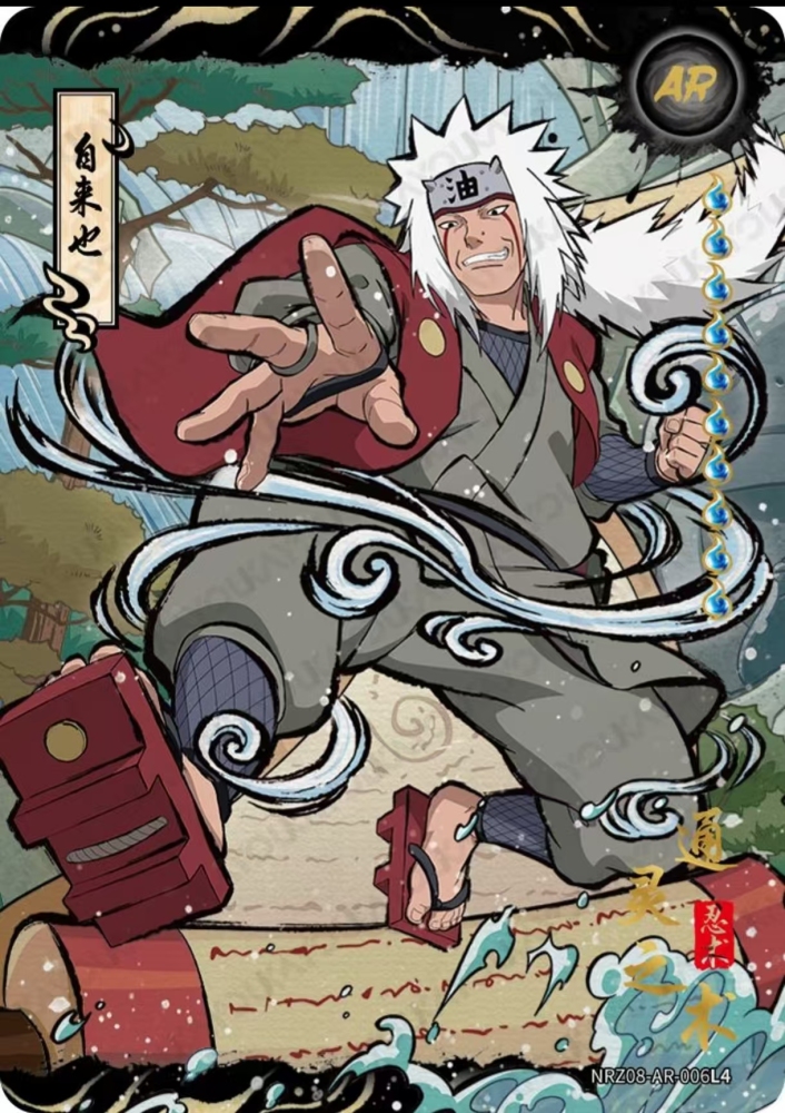 Jiraiya   NRZ08  AR  006