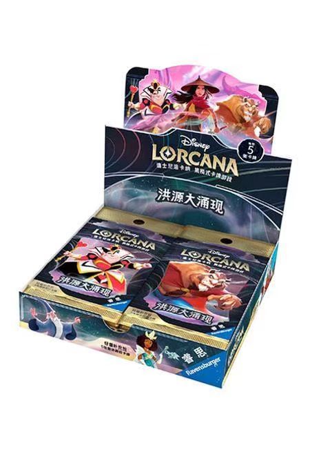 Disney Lorcana TCG  Box  S-Chinese   5 pack ver.