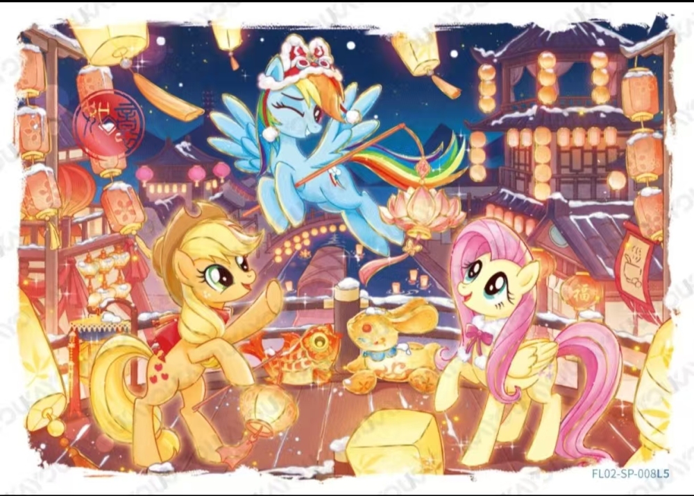 Fluttershy, Rainbow Dash, Applejack   FL02   SP   008L5