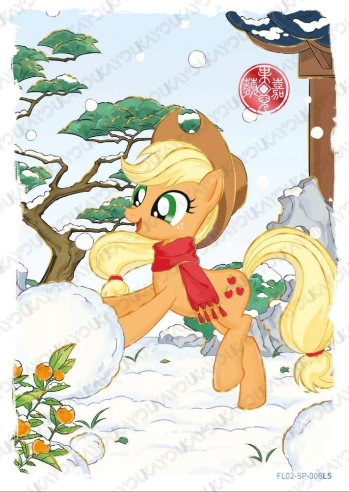 Apple jack   FL02   SP   006L5