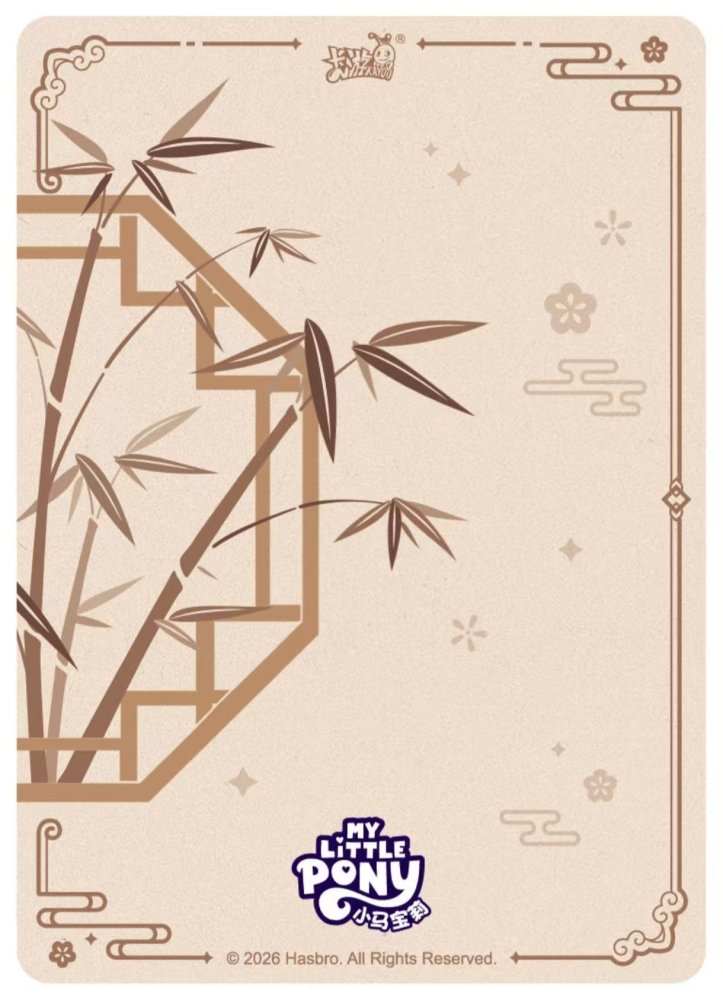Apple jack   FL02   SP   006L5