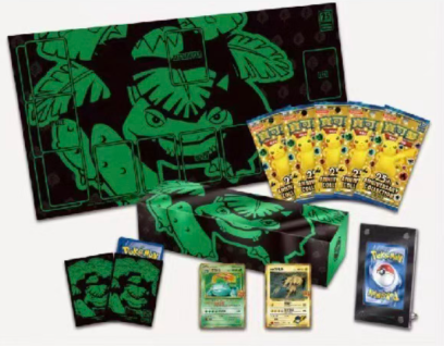 25th Anniversary Reinforced Box/Case Traditional Chinese "Venusaur"