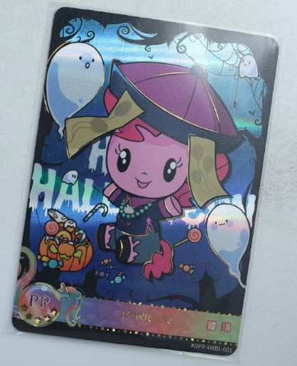 Pinkie Pie k9pr-xmbl-001