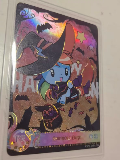 Rainbow Dash  k9pr-xmbl-002