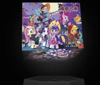 Halloween night  k9-xmbl-001