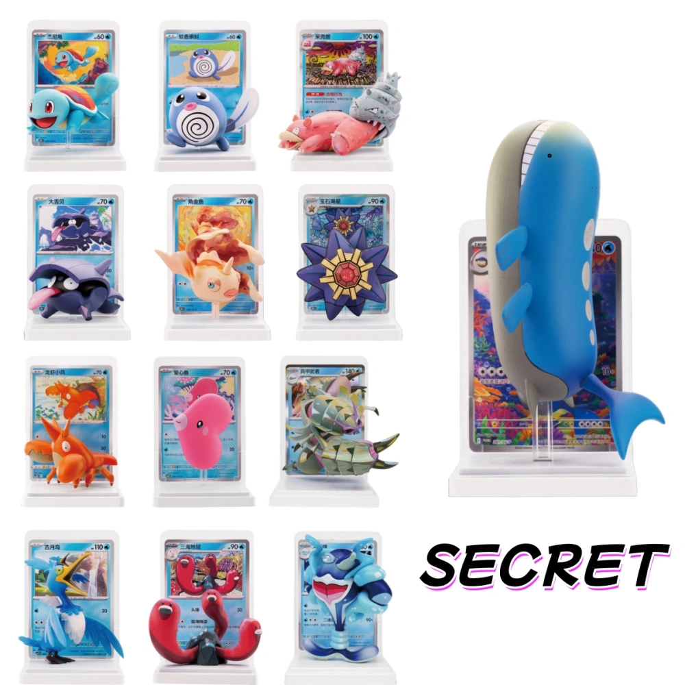 Dream Drawing Blind Box/Case Vol.2 Aqua   Ship Randomly