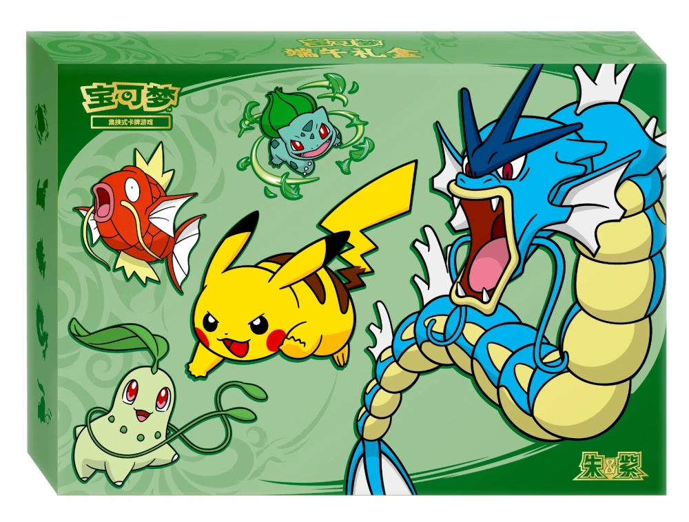 2026 Dragon Boat Festival Collector's Gift Box/Case