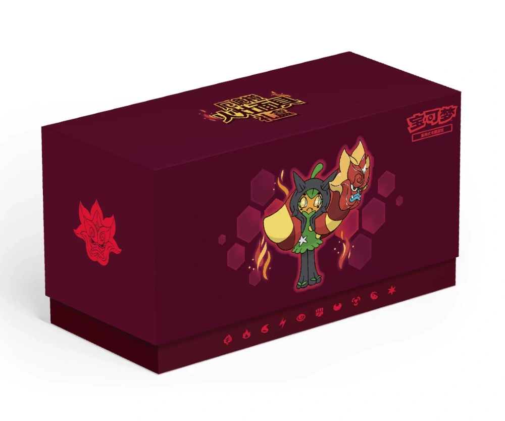 Ogerpon Hearthflame Mask Gift Box
