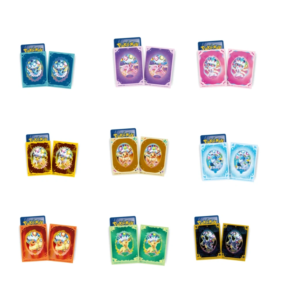 'Eevee & Friends' Binder Gift Box
