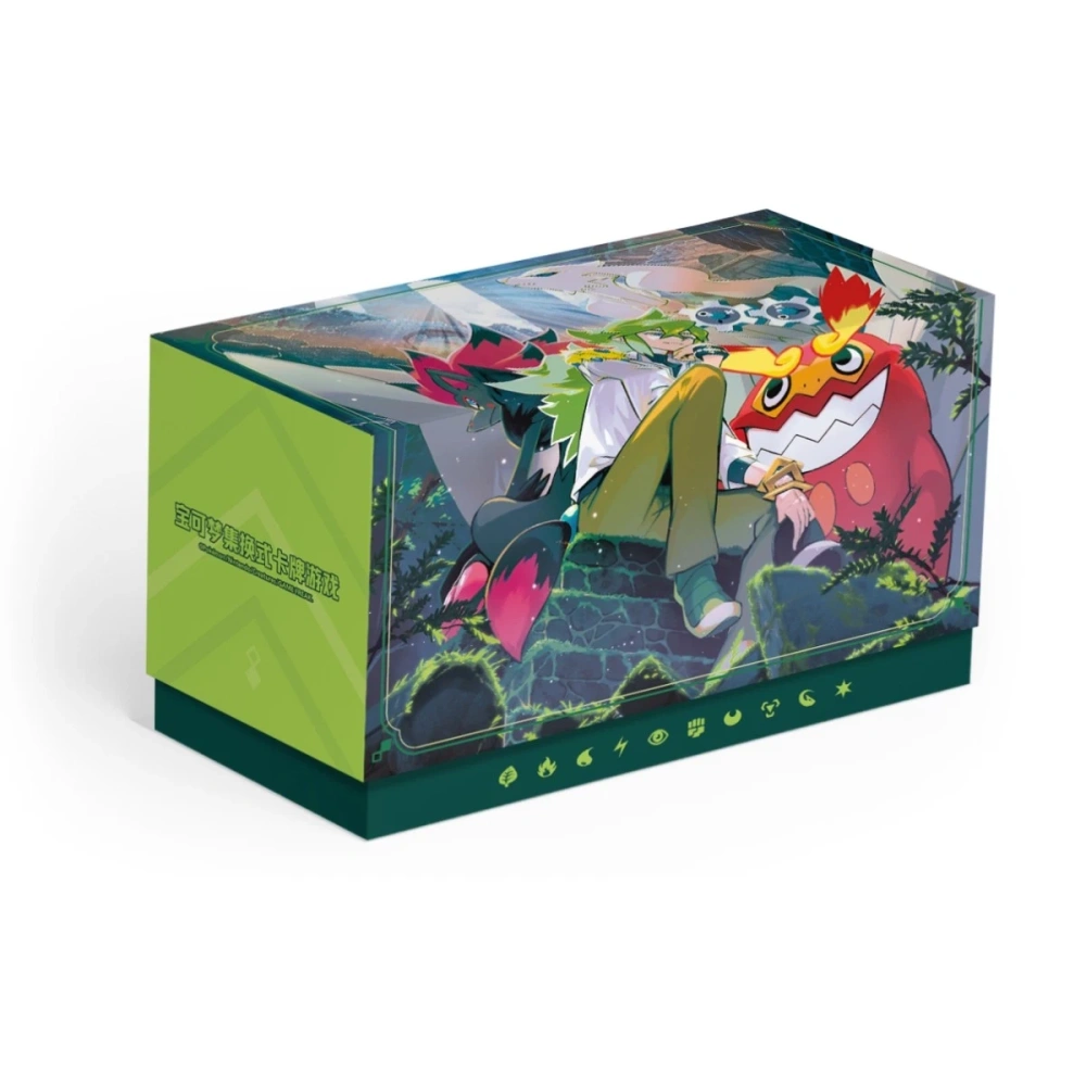 N Battle Set Gift Box