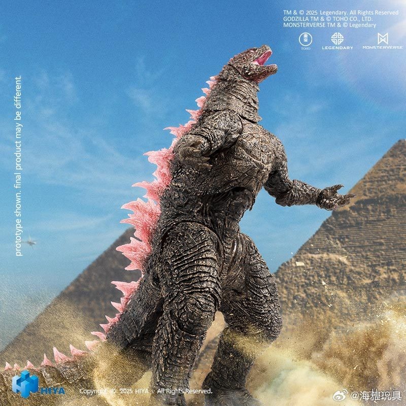 【IN-STOCK】HIYA EXQUISITE BASIC   Evolved Ver.   EBG0439
