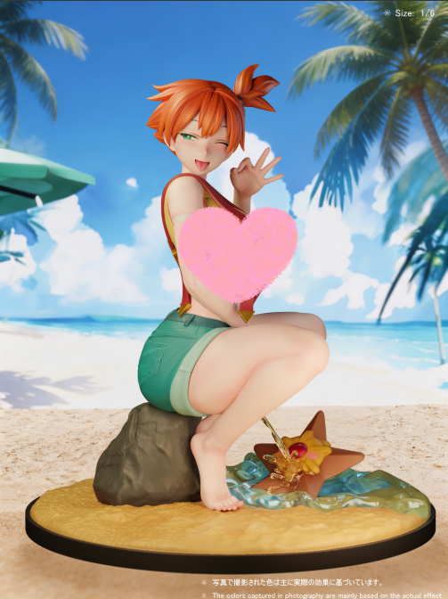 【IN-STOCK】Beast Studio Misty 1/6