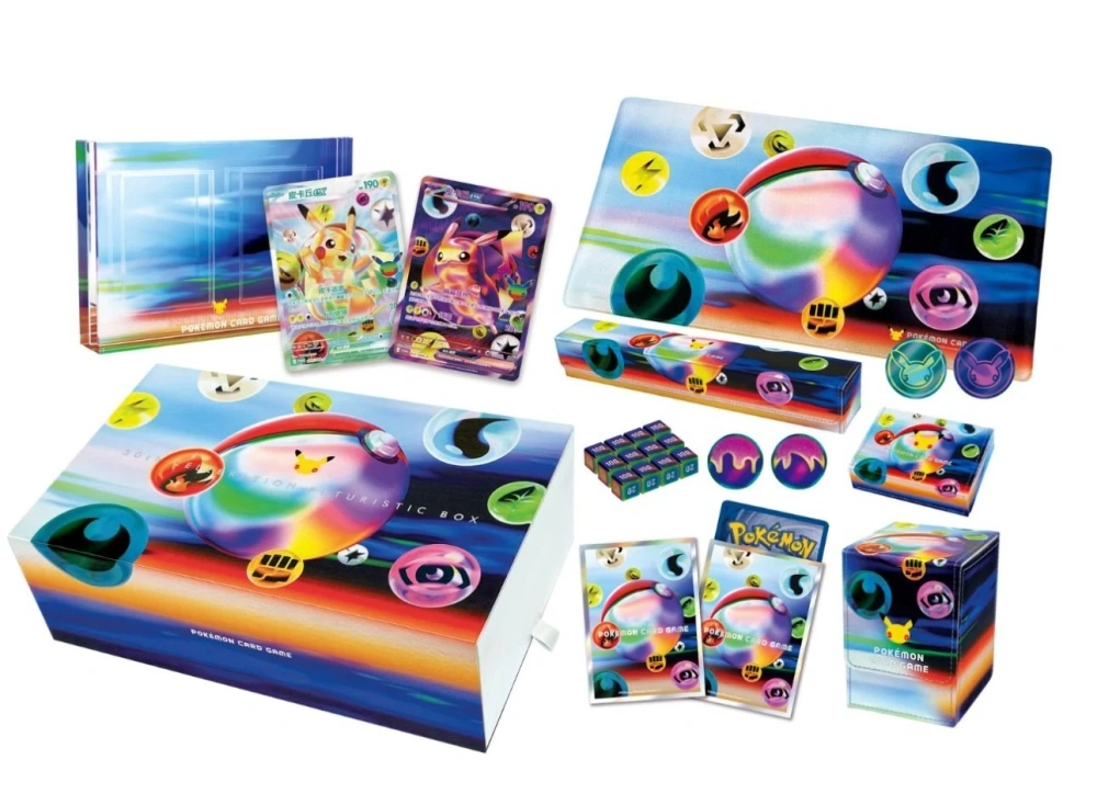 30th Anniversary Iridescent Future Commemorative Box