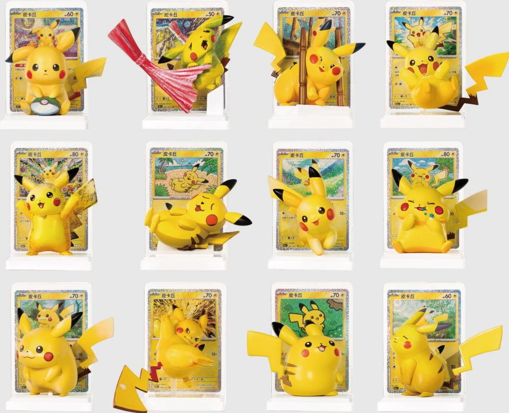 Dream Painting 30th Pikachu Figure Set Blind Box
