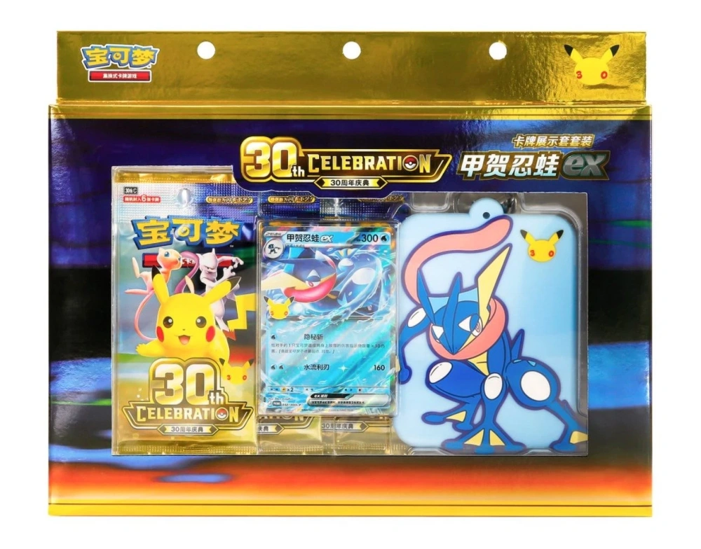 30th Anniversary Display Box  Greninja‑EX
