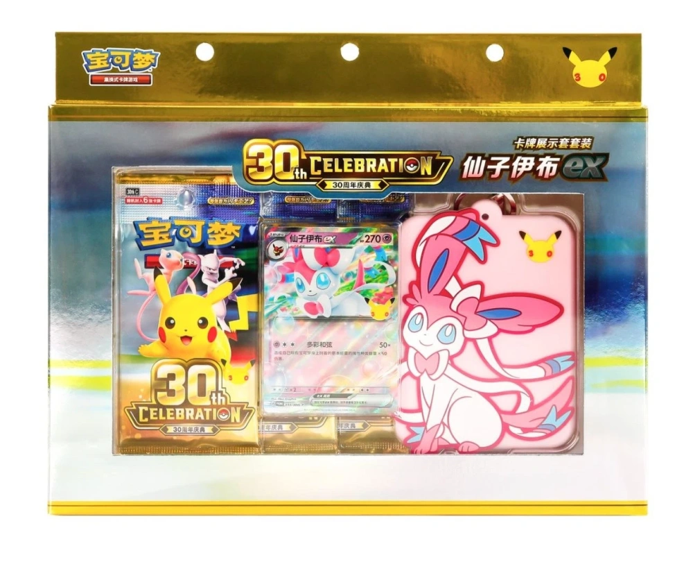 30th Anniversary Display Box  Sylveon‑EX