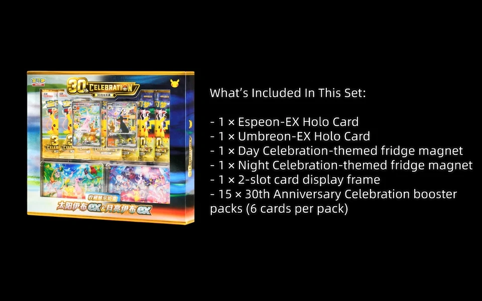 Pokemon 30th Anniversary Display Box Espeon ex & Umbreon ex
