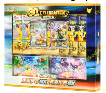30th Anniversary Display Box Espeon ex & Umbreon ex