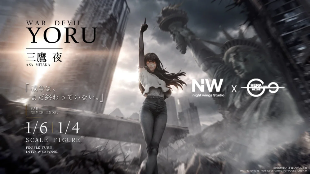 【PRE-ORDER】Night Wing × Hera Studio 1/6&1/4 War Devil Yoru