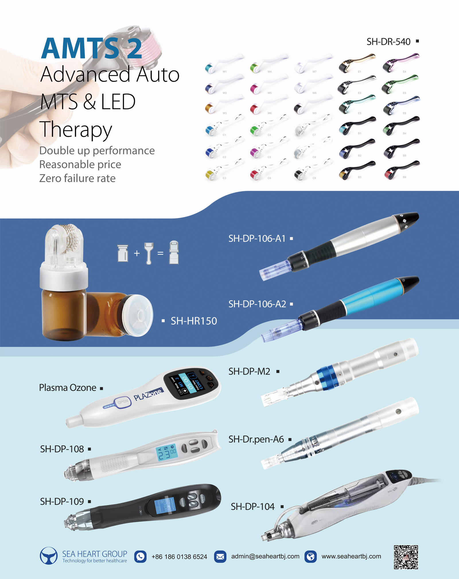 derma roller price