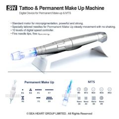 Wireless Tattoo Pen PMU Permanent Makeup Machine