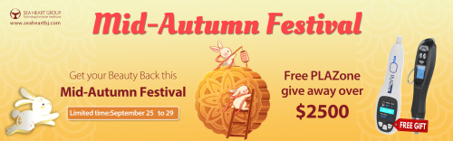 SEA HEART GROUP Mid-Autumn Festival and National Day Celebration