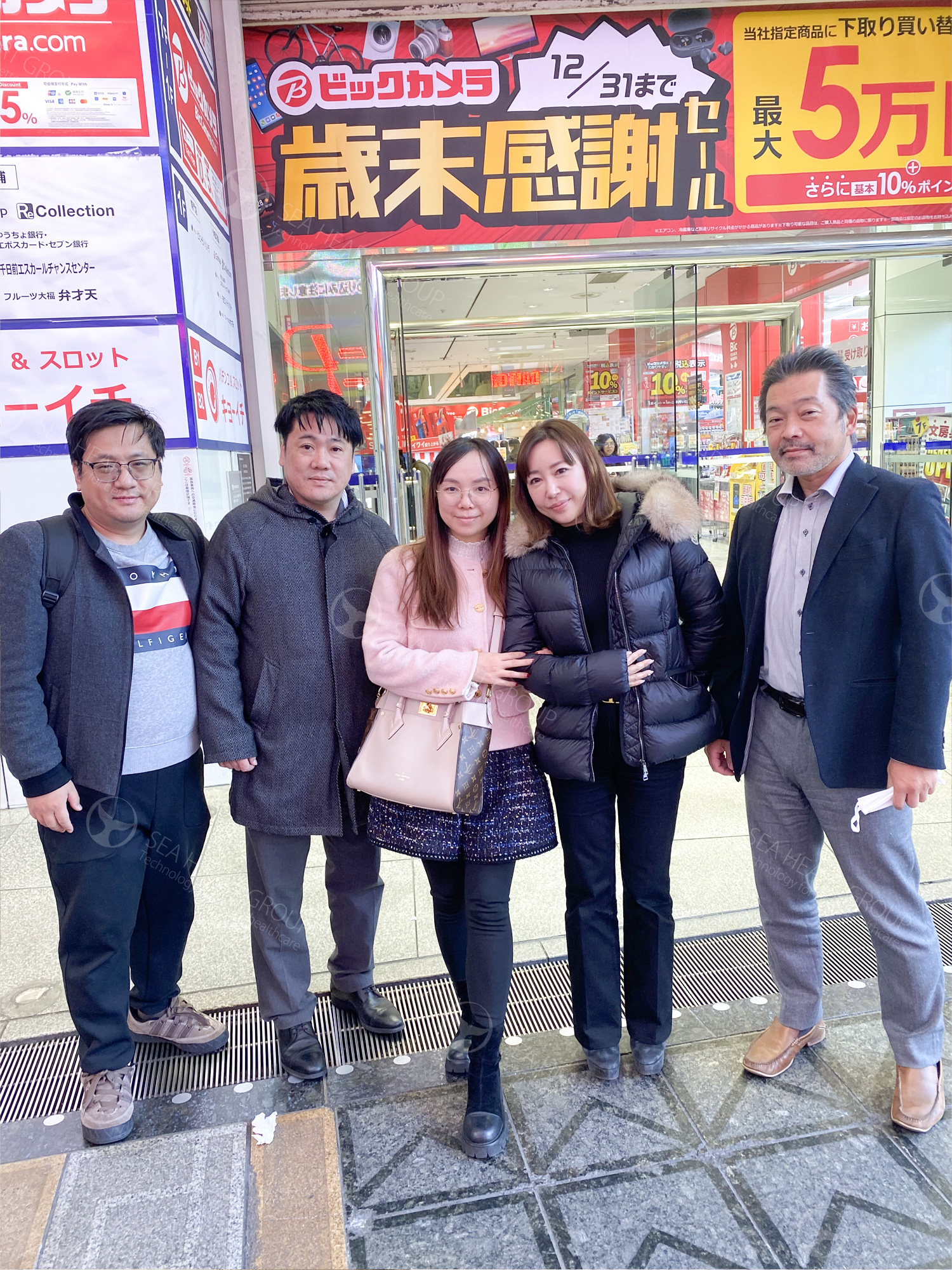 Visiting Japanese customers