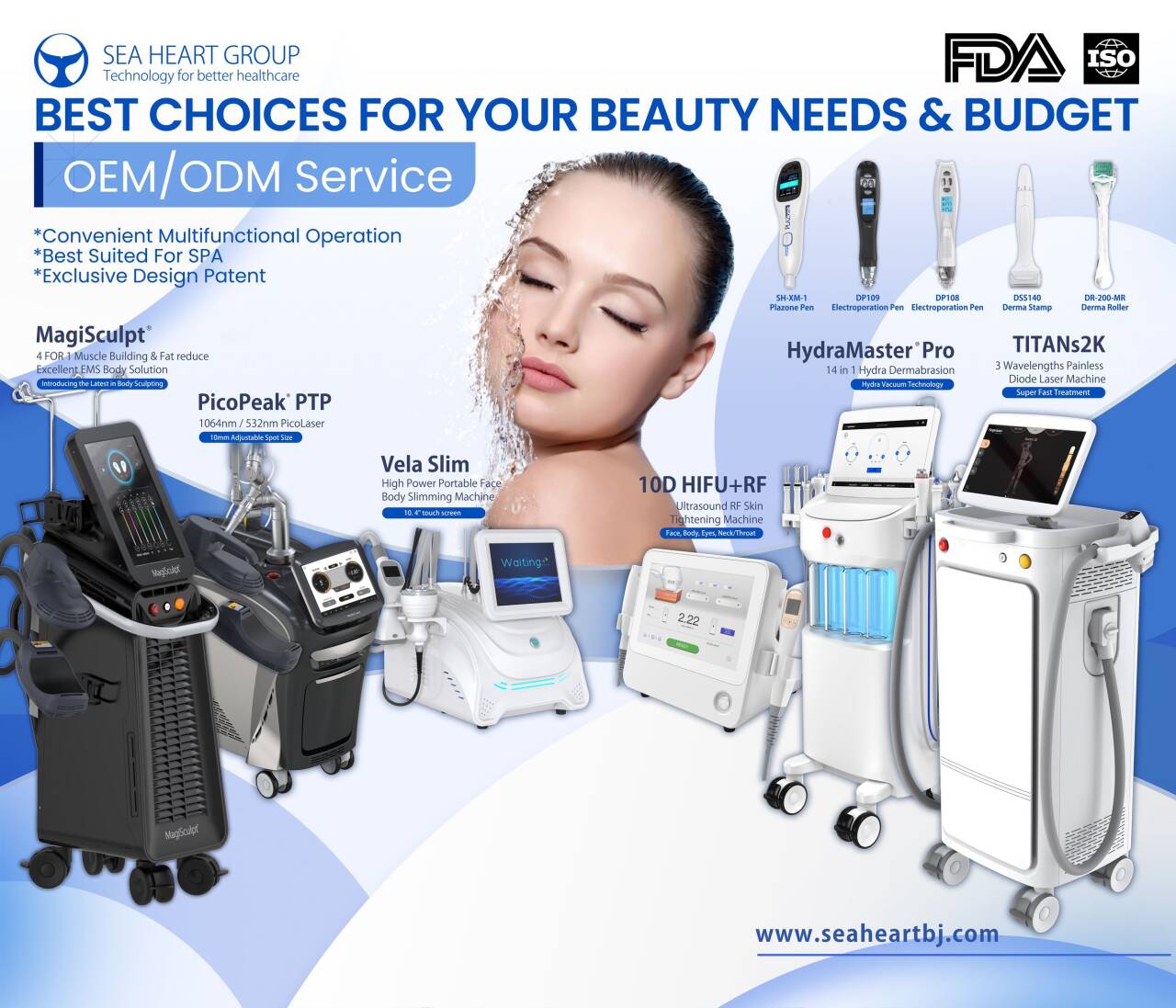 exhibition beauty equipment of sea heart group 2024