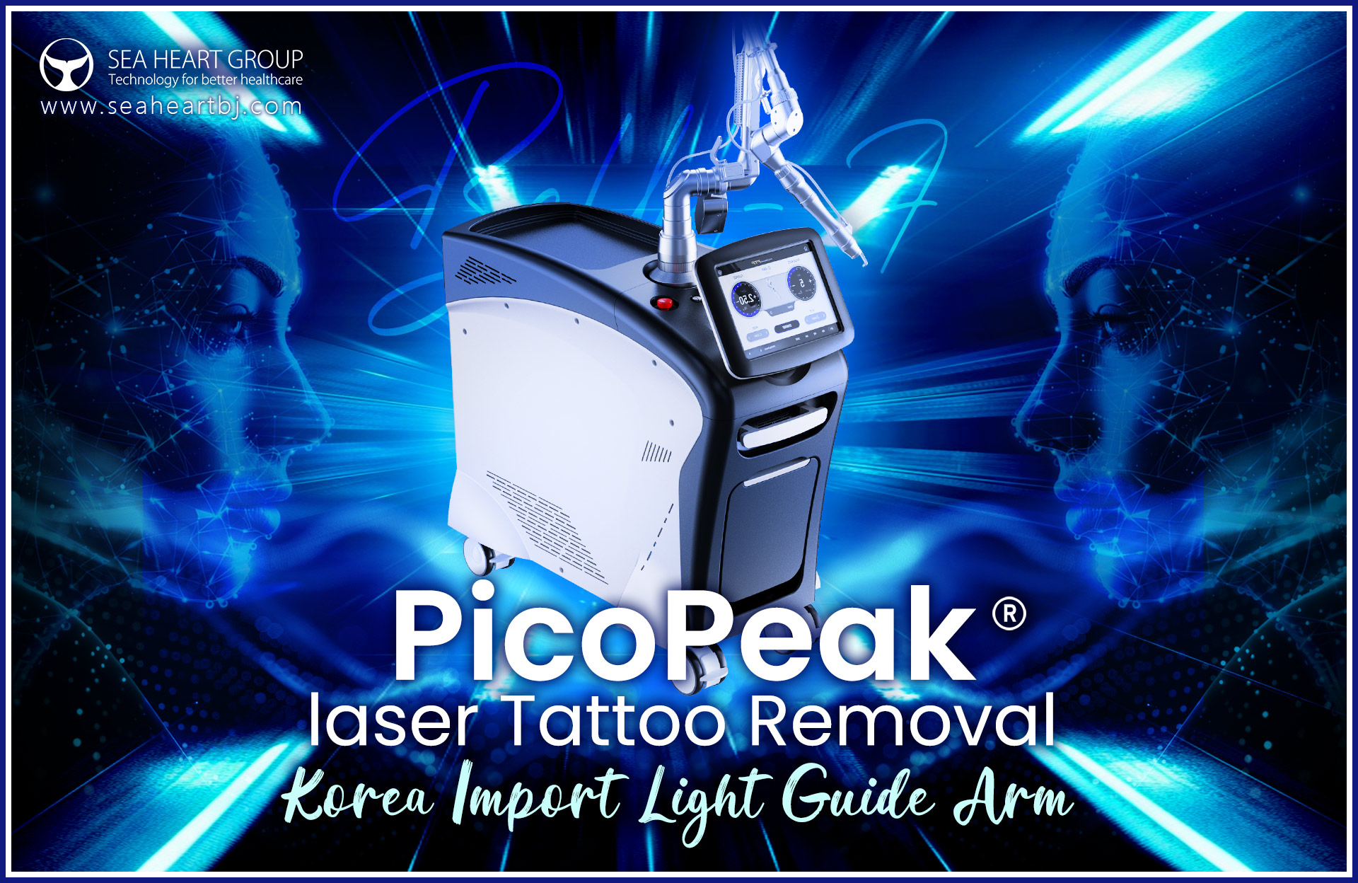 Erase the Past: The Ultimate Guide to Modern Tattoo Removal Machines
