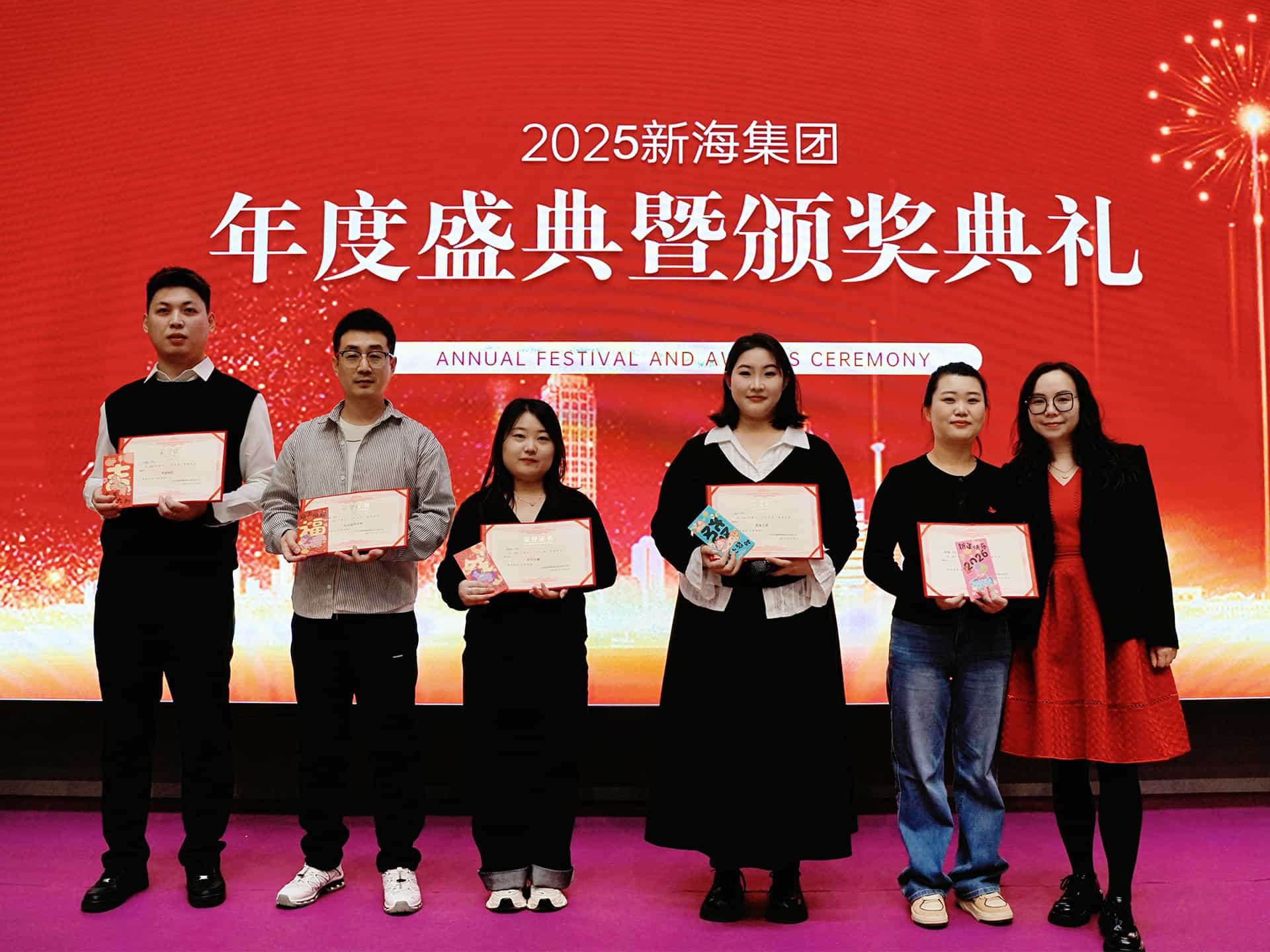 SEA HEART GROUP award recipients celebrating