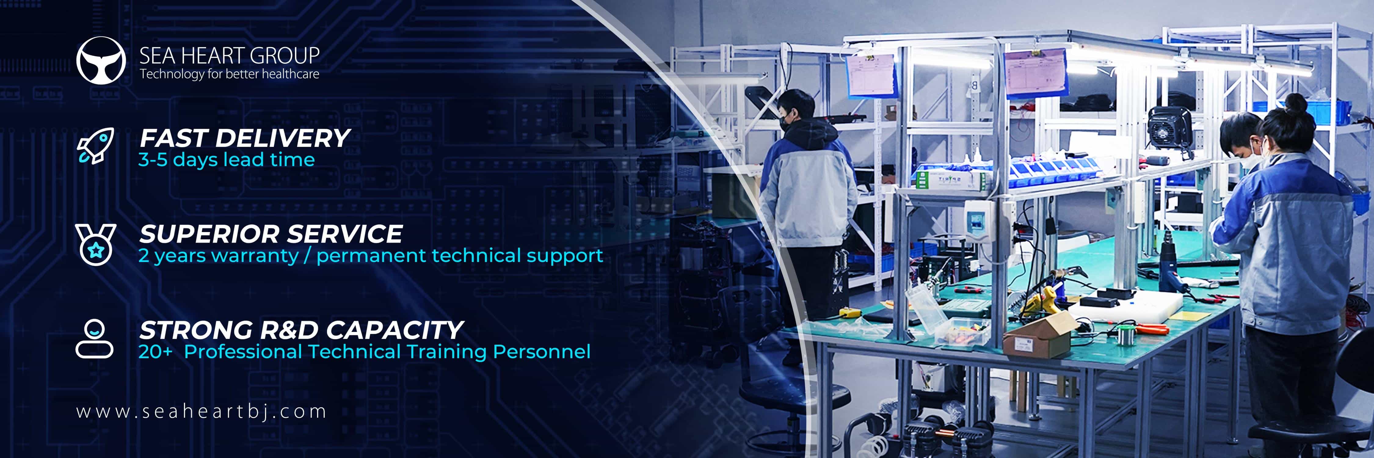 SEA HEART ISO 13485 aesthetic equipment manufacturer after-sales support team