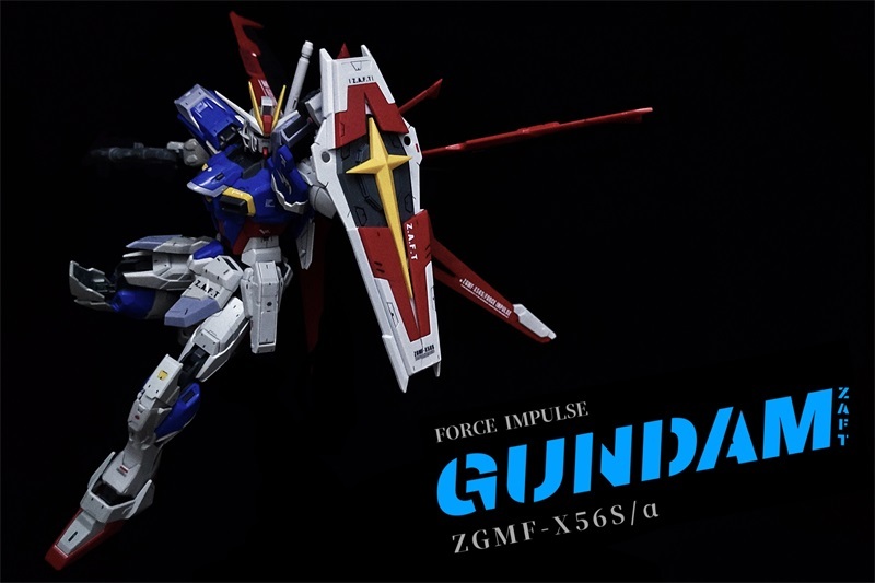 DABAN 8811 Force Impulse Gundam 1/100 MG ZGMF-X56S/α SEED DESTINY Gundam